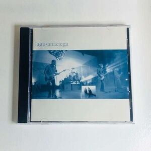 CD La Gusana Ciega - Lagusanaciega